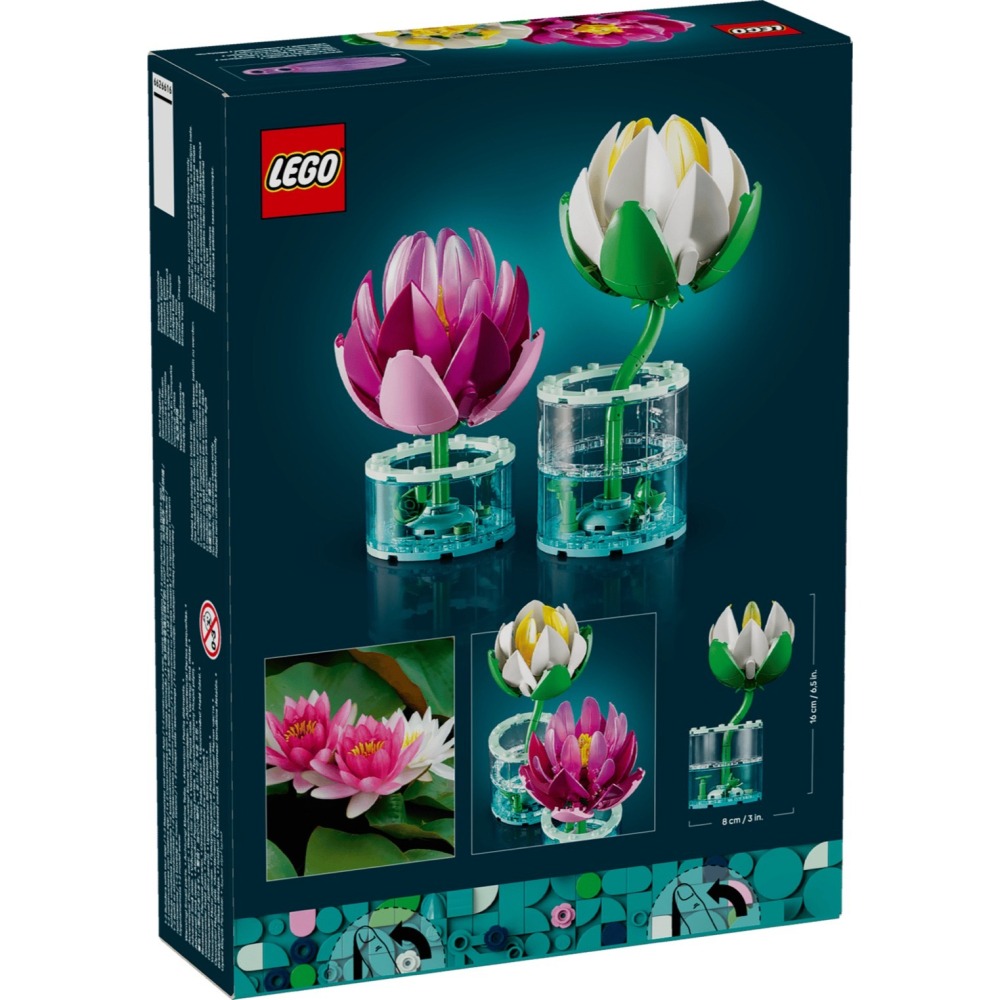 [Home&Brick] LEGO 11511 睡蓮-細節圖2