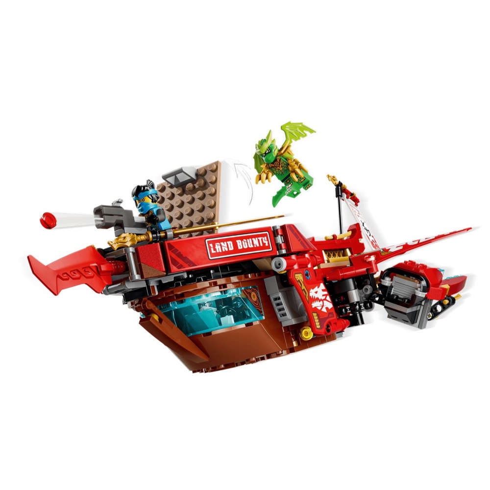 [Home&Brick] LEGO 71869 土地賞金號-細節圖4