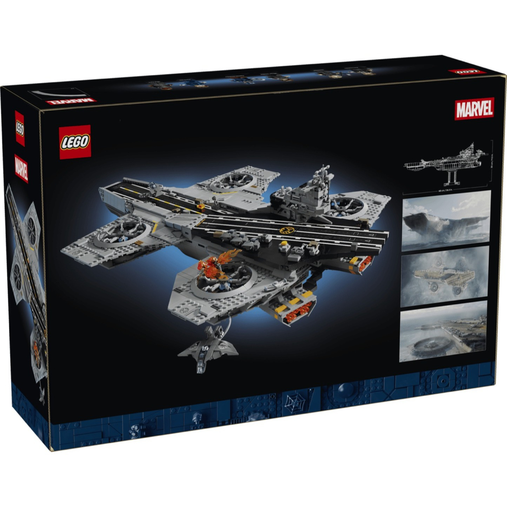 [Home&Brick] LEGO 76354  神盾局飛空母艦-細節圖2