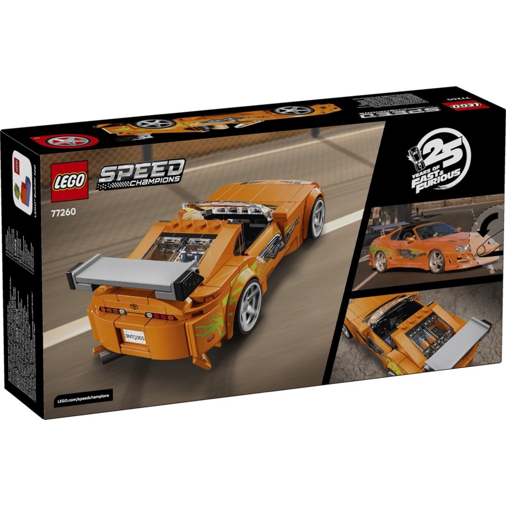 [Home&Brick] LEGO 77260 《玩命關頭》Toyota Supra MK4-細節圖2