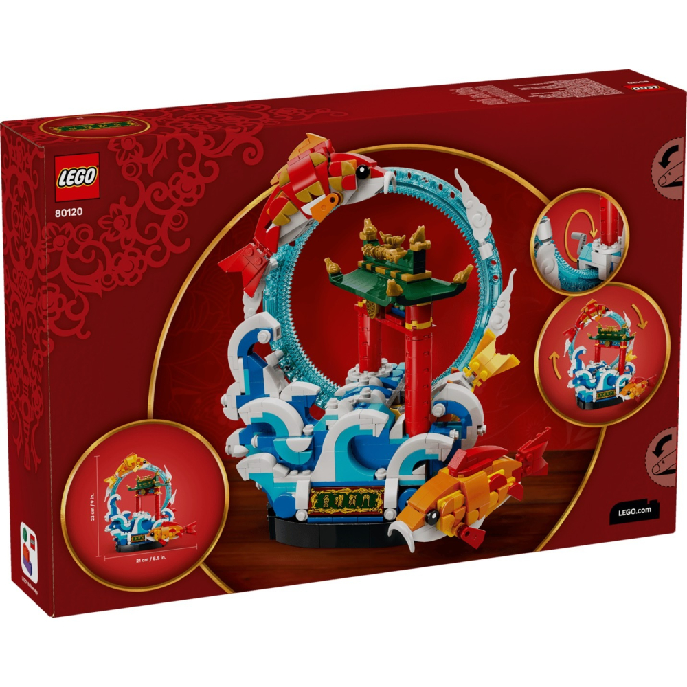 [Home&Brick] LEGO 80120 魚躍龍門-細節圖2