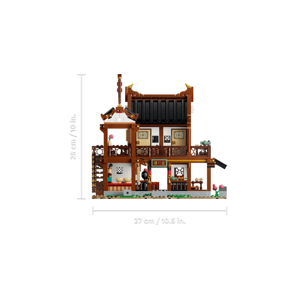 [Home&Brick] LEGO 80121 古代賞月客棧-細節圖3