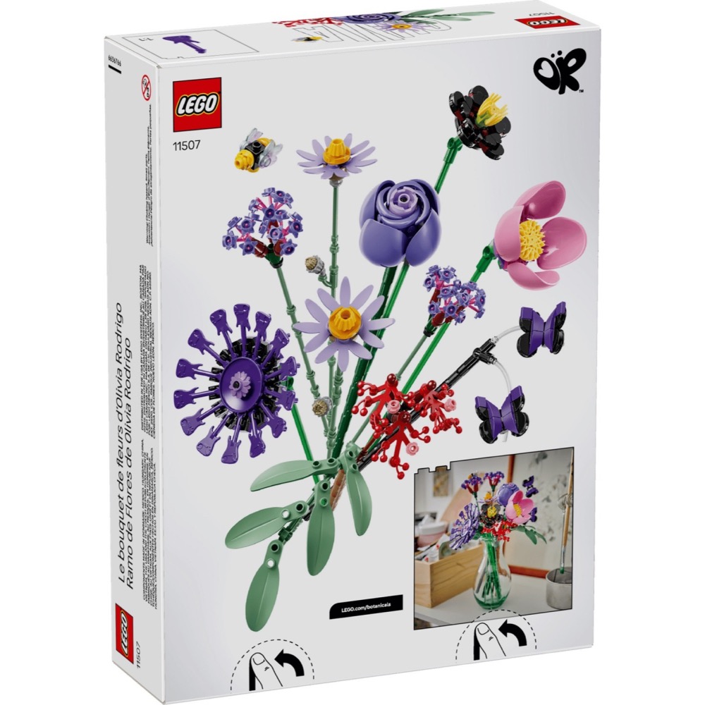 [Home&Brick] LEGO 11507 Olivia Rodrigo＇s Flower Bouquet-細節圖2