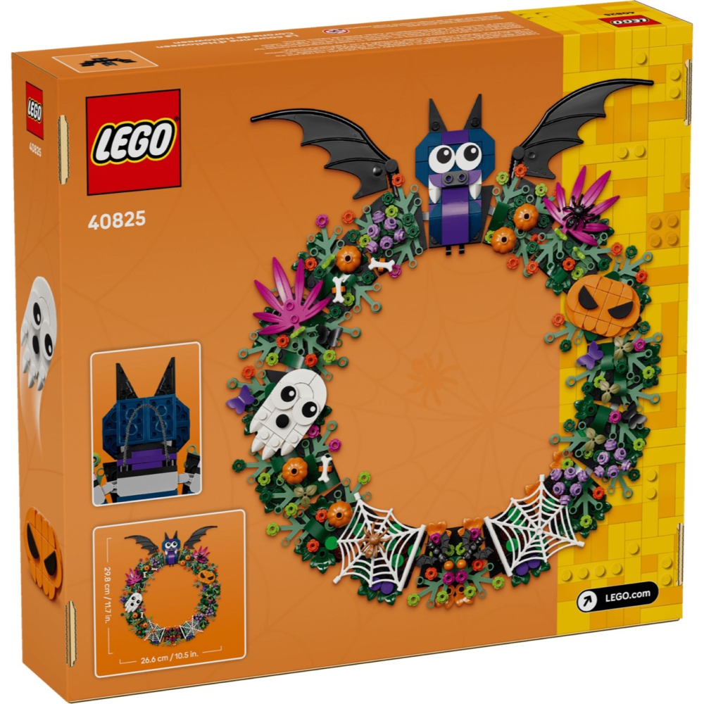 [Home&Brick] LEGO 40825 萬聖節花圈-細節圖2