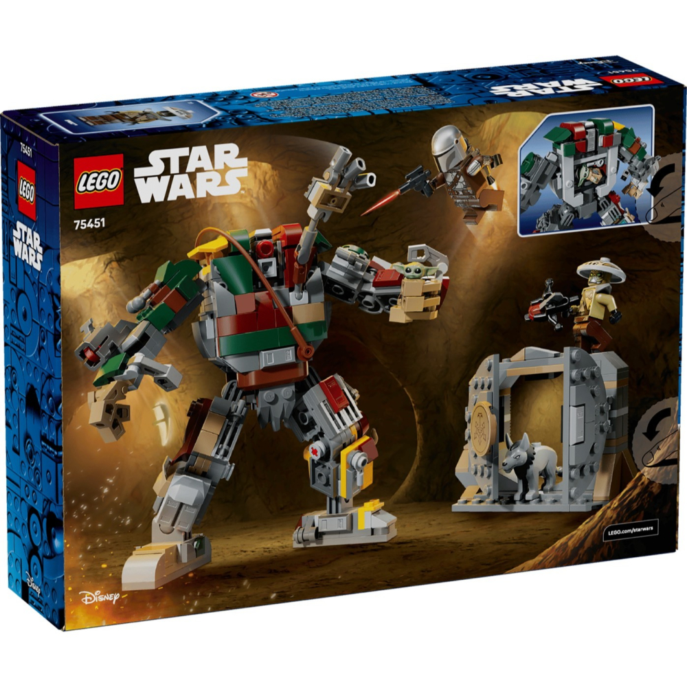 [Home&Brick] LEGO 75451 赫特族宮殿的哨兵機器人大對決-細節圖2