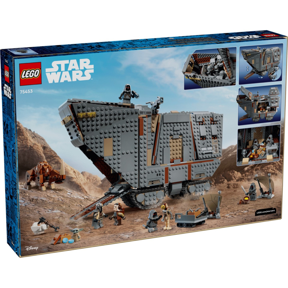 [Home&Brick] LEGO 75453 Offworld 沙履車和 Mudhorn-細節圖2