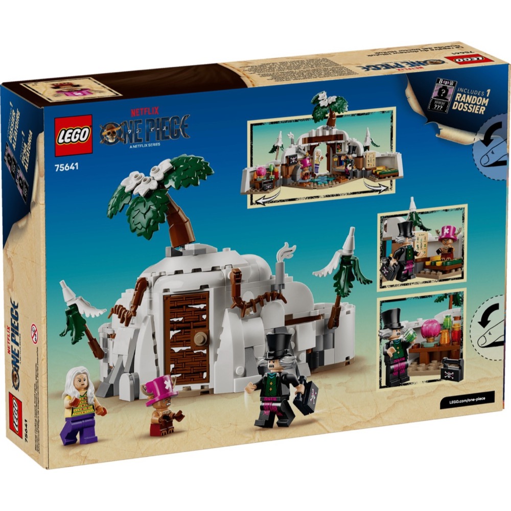 [Home&Brick] LEGO 75641 Dr. 西爾爾克的藏身處-細節圖2