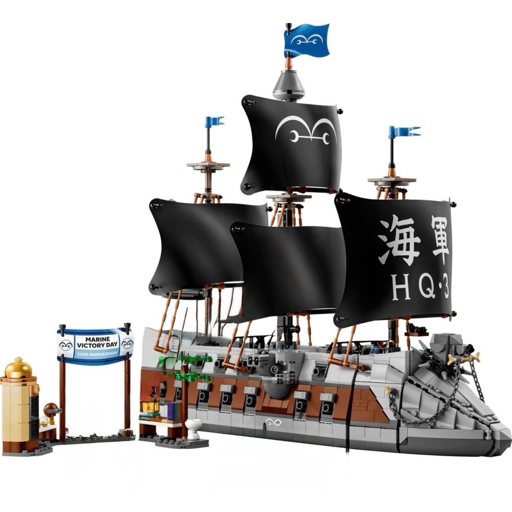 [Home&Brick] LEGO 拆售 75646場景及載具
