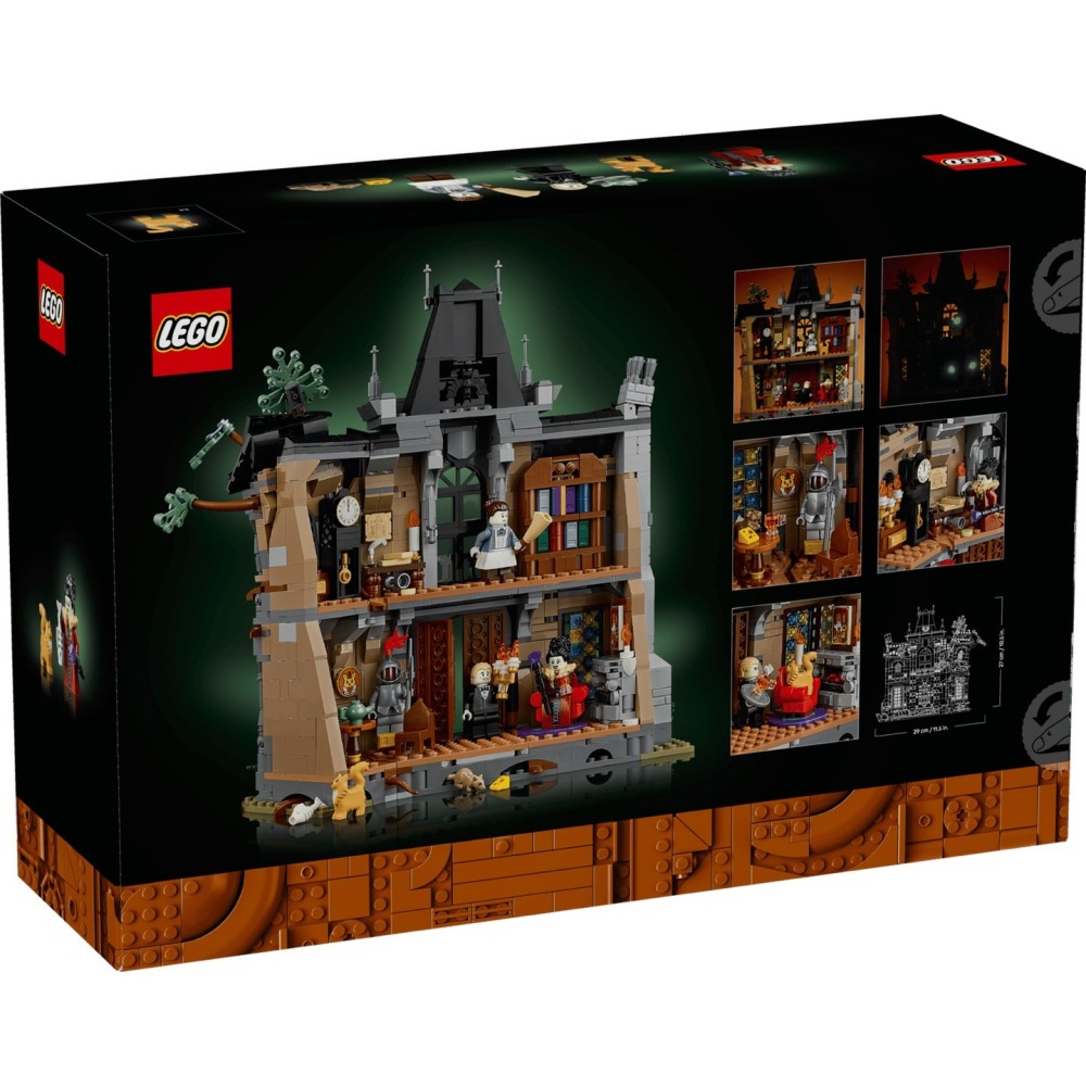 [Home&Brick] LEGO 11383 市長宅邸-細節圖2