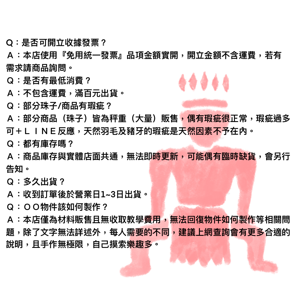 3公分棉質彩色斜布、包邊布料-細節圖3