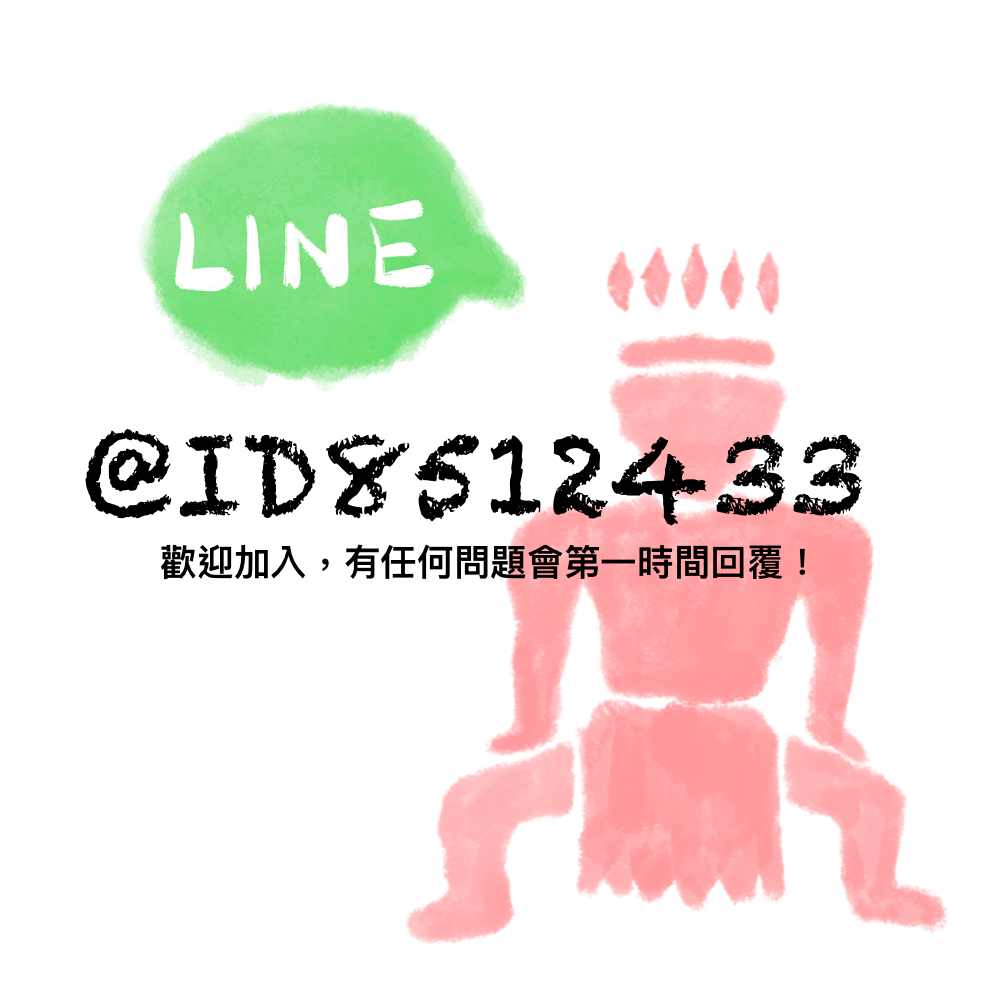 3公分棉質彩色斜布、包邊布料-細節圖4