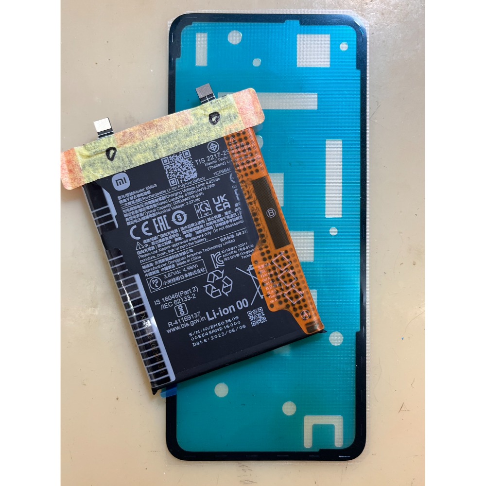 小米 POCO X4 GT 電池 BM5G【小米之家全新正原廠公司貨】耗損/膨脹 更換專用 振江通信-規格圖2