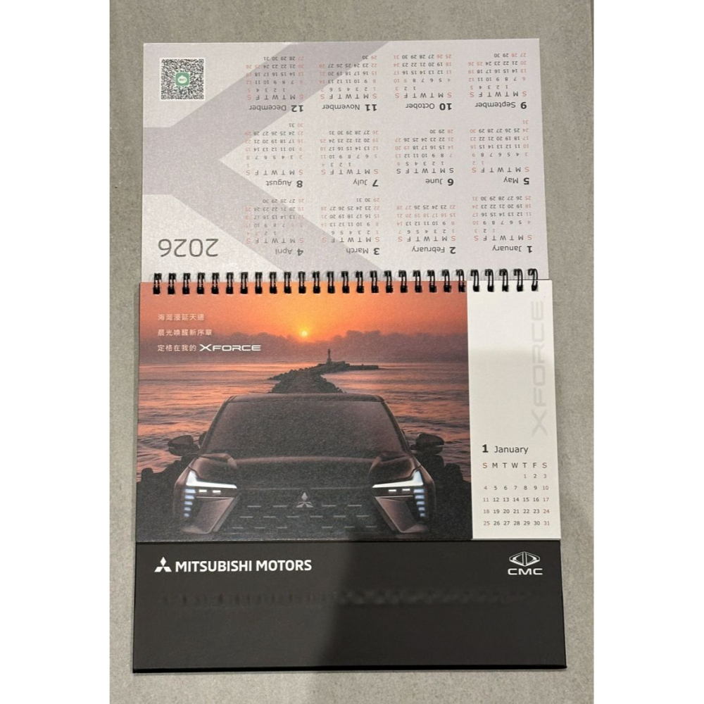 Mitsubishi 中華三菱 超美曆 2026超美桌曆（全新）-細節圖2