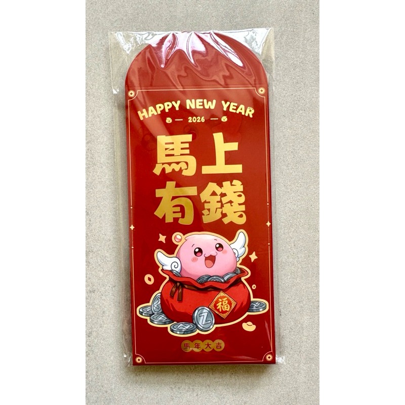 2026 馬上有錢、獅獅如意、福祿滿門、大富大貴⋯⋯紅包袋（六袋／組）-細節圖4