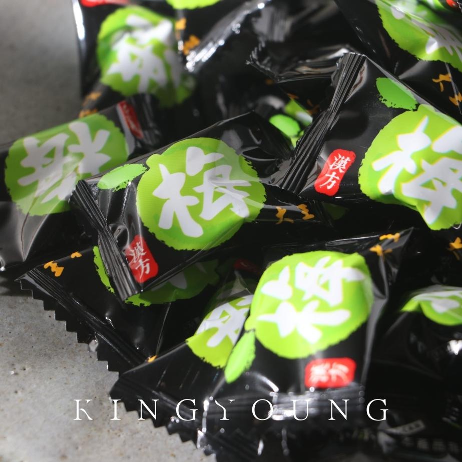 梅精糖｜使用台灣小農作物 口感酸甜 幫助消化-細節圖3