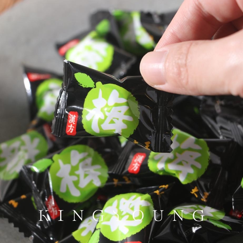 梅精糖｜使用台灣小農作物 口感酸甜 幫助消化-細節圖4