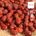 中顆的◞ 生機紅棗【金勇生醫｜附發票】 大小品質穩定 果肉Q彈厚實 子很小 歡迎批發-規格圖5