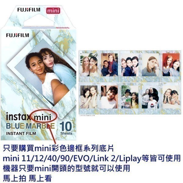 FUJIFILM instax mini 40 拍立得 復古造型仿皮材質 mini40 總代理恆昶公司貨保固一年-細節圖6