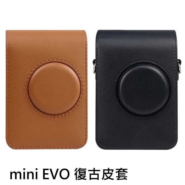 instax mini EVO 專用 復古皮套 仿古皮套 透明殼 水晶殼 保護殼 拍立得皮套 橫式皮套 皮套 黑色 棕色-細節圖5