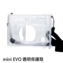 instax mini EVO 專用 復古皮套 仿古皮套 透明殼 水晶殼 保護殼 拍立得皮套 橫式皮套 皮套 黑色 棕色-規格圖6