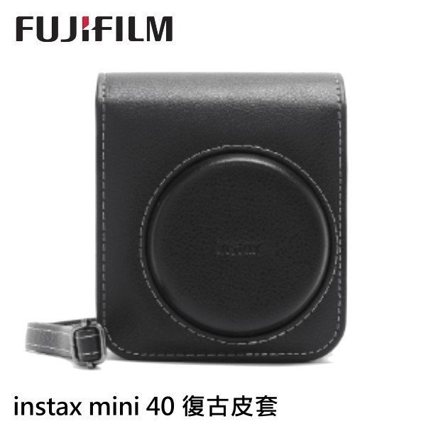 Fujiflim instax mini 40 mini40 復古皮套 相機皮套 皮套  單肩包 黑色 透明殼 保護殼-細節圖3
