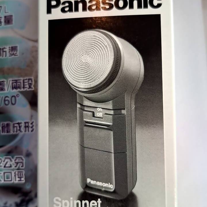 Panasonic 國際牌 電池式 電鬍刀 ES534 使用3號電池 刮鬍刀 單刀頭電池式電鬍刀-細節圖3