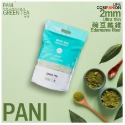 PANI貓砂x4包(綠色)