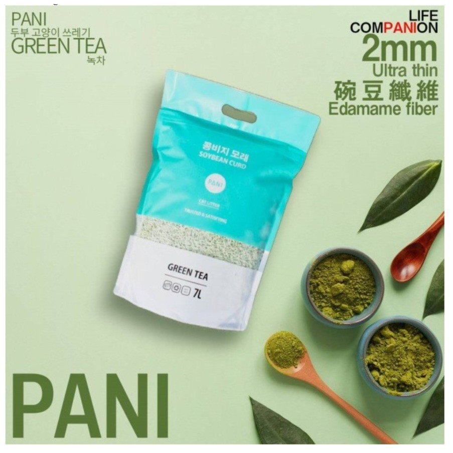 韓國 PANI 豆腐砂 7L 天然豆腐砂 豆腐貓砂  99 % 無塵豆腐砂 批發 零售  團購  2包(含)以上宅配-細節圖2