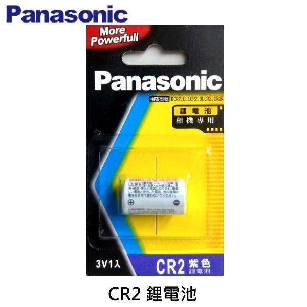 Panasonic CR2 鋰電池 2入 原廠包裝 電池 公司貨  適用 拍立得 MINI25 MINI70 SP-1-細節圖3