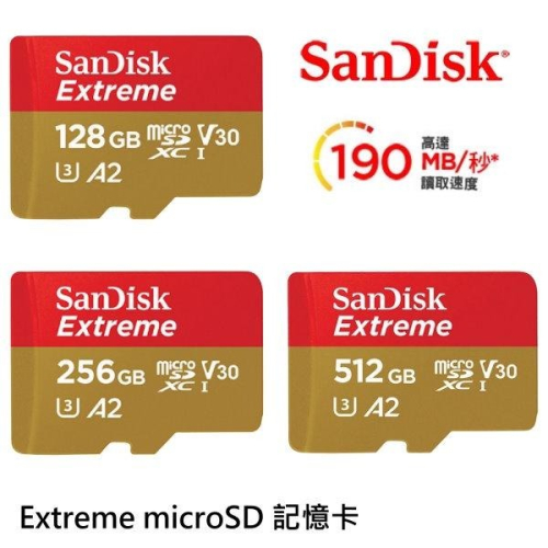 SanDisk Extreme 128G 256G 512G microSDXC 記憶卡 A2 U3 190MB 公司貨