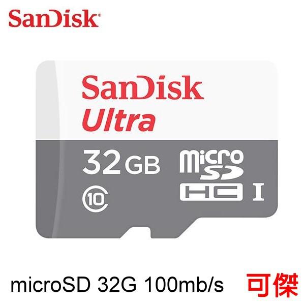 SanDisk Ultra micro SDHC 16G.32G 64G.128G.256G 總代理增你強公司貨保固-細節圖2