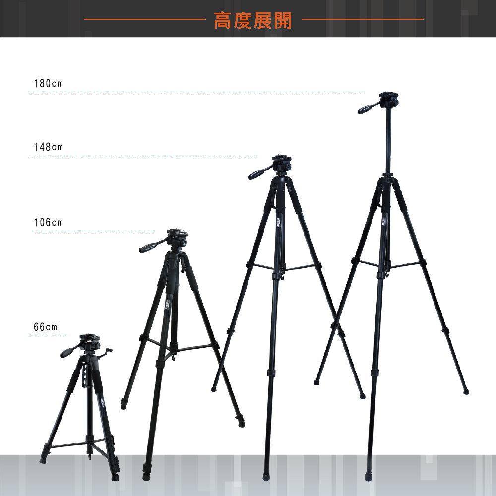 RECSUR 銳攝 RS-580 輕型高級三腳架 相機三腳架 輕巧穩定高 可垂直拍攝 最高至180cm 公司貨-細節圖4
