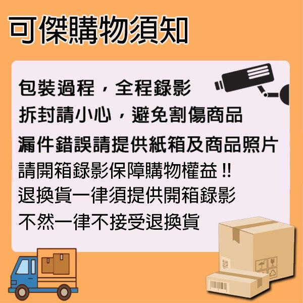 太星電工 速充寶五開五插 PD20W 快充電腦線 延長線 15A 6尺/4尺 TypeA+TypeC二種接孔-細節圖5