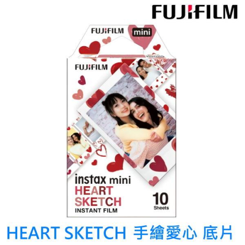 FUJIFILM 富士 instax mini 馬上拍 馬上看 底片 手繪愛心 HEART SKETCH 一盒10張