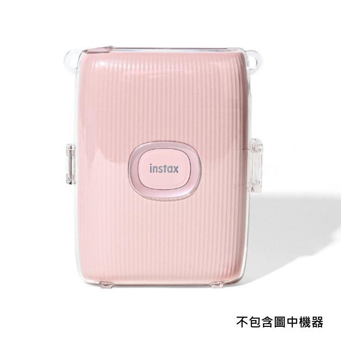 instax mini Link 2 透明保護殼 透明殼 水晶殼 收納殼 相印機保護殼 防刮 防摔-細節圖4