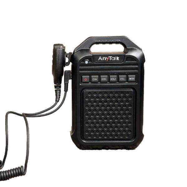 AnyTalk FRS-610W 免執照無線對講機 大聲公 大喇叭 教學擴音器 廠房呼叫 工程對講 公司貨 保固一年-細節圖2