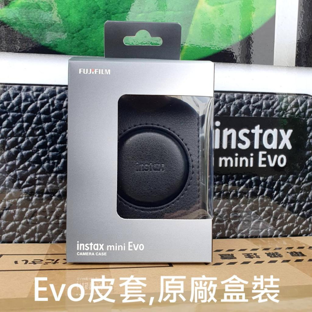 FUJIFILM 富士 INSTAX mini EVO 拍立得 相機包 皮質包  原廠皮套 黑色-細節圖2