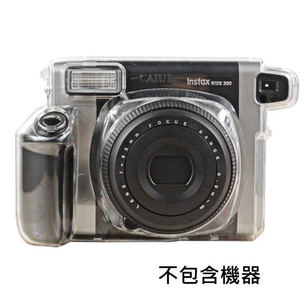 instax WIDE 300 專用 透明保護殼 保護殼 透明殼 水晶殼 拍立得保護殼-細節圖4