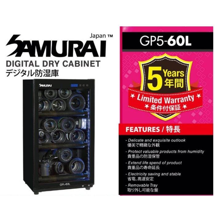 Samurai 新武士 GP5-60L 電子防潮箱 防潮箱 高品質液晶屏顯示 抽屜式隔板 省電耐用 五年保固 公司貨-細節圖4