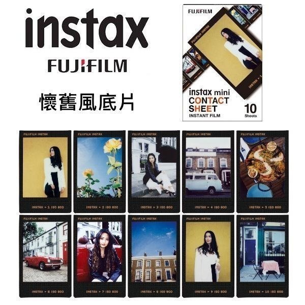 FUJIFILM Instax mini 富士 拍立得底片 卡通底片 彩色底片 底片 適用mini系列拍立得-細節圖4