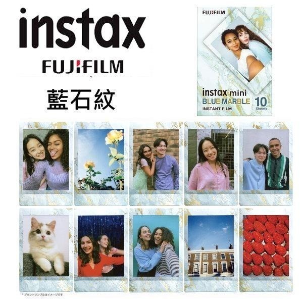 FUJIFILM Instax mini 富士 拍立得底片 卡通底片 彩色底片 底片 適用mini系列拍立得-細節圖5