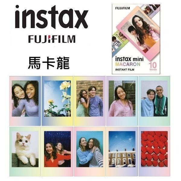 FUJIFILM Instax mini 富士 拍立得底片 卡通底片 彩色底片 底片 適用mini系列拍立得-細節圖7