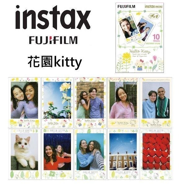 FUJIFILM Instax mini 富士 拍立得底片 卡通底片 彩色底片 底片 適用mini系列拍立得-細節圖8