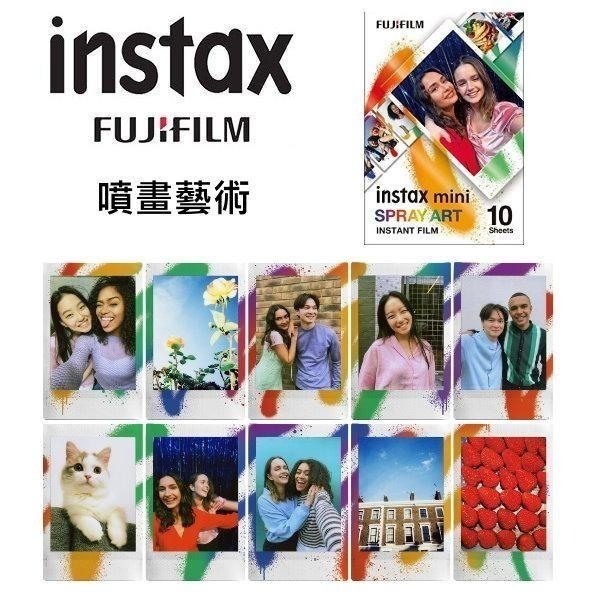 FUJIFILM Instax mini 富士 拍立得底片 卡通底片 彩色底片 底片 適用mini系列拍立得-細節圖9