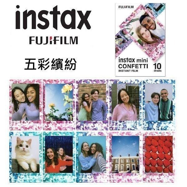 FUJIFILM Instax mini 富士 拍立得底片 卡通底片 彩色底片 底片 適用mini系列拍立得-細節圖3