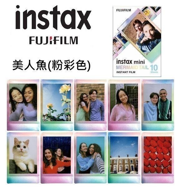 FUJIFILM Instax mini 富士 拍立得底片 卡通底片 彩色底片 底片 適用mini系列拍立得-細節圖6