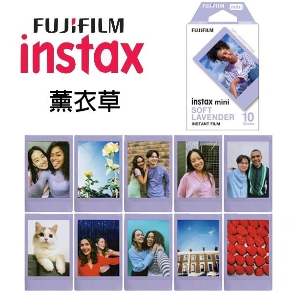 FUJIFILM Instax mini 富士 拍立得底片 卡通底片 彩色底片 底片 適用mini系列拍立得-規格圖9