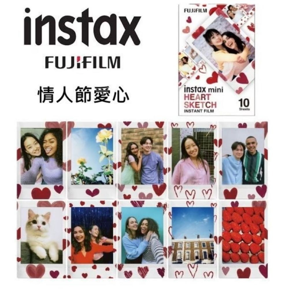 FUJIFILM Instax mini 富士 拍立得底片 卡通底片 彩色底片 底片 適用mini系列拍立得-規格圖9