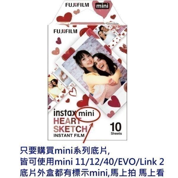 FUJIFILM  mini12 馬上拍 馬上看相機 新機種 總代理恆昶公司貨 保固一年-細節圖4