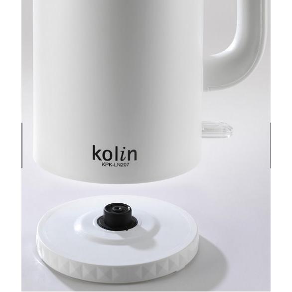 歌林 Kolin 煮水壺 KPK LN207 快煮壺 316不鏽鋼 雙層 防燙  1.7L大容量  超大壺口 方便清洗-細節圖4